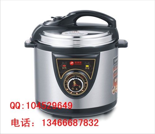 电压力锅批发